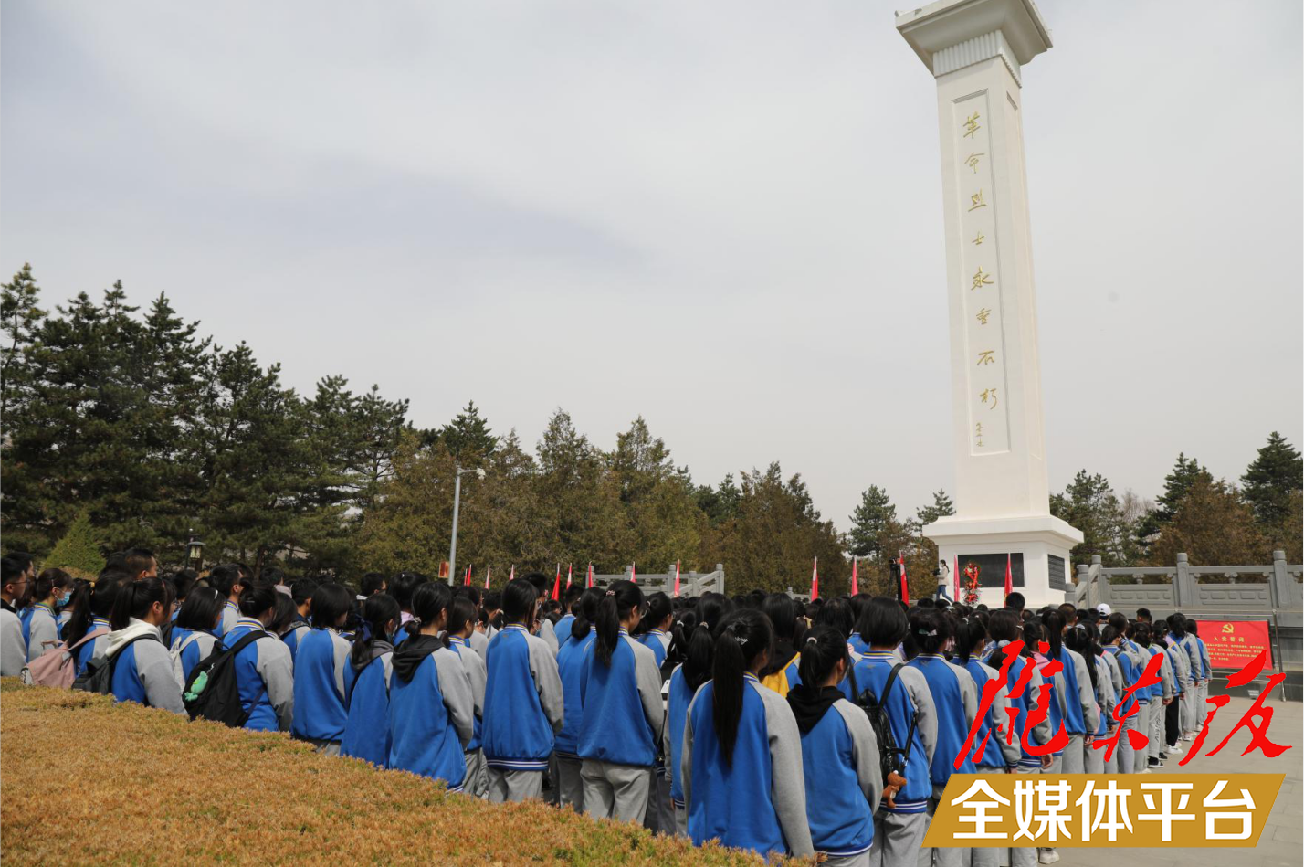 向建黨百年獻禮！慶陽一中把黨史教育課搬到紅色革命圣地~