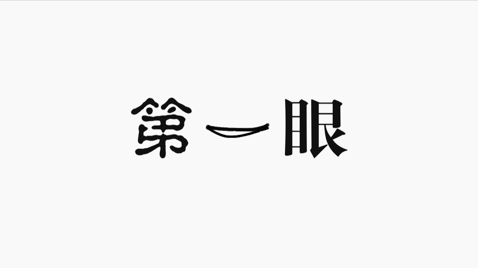 慶陽市新時代文明實踐中心辦公室、慶陽市融媒體中心揭牌暨“喜迎二十大 慶陽新作為”全媒體集中采訪啟動儀式舉行