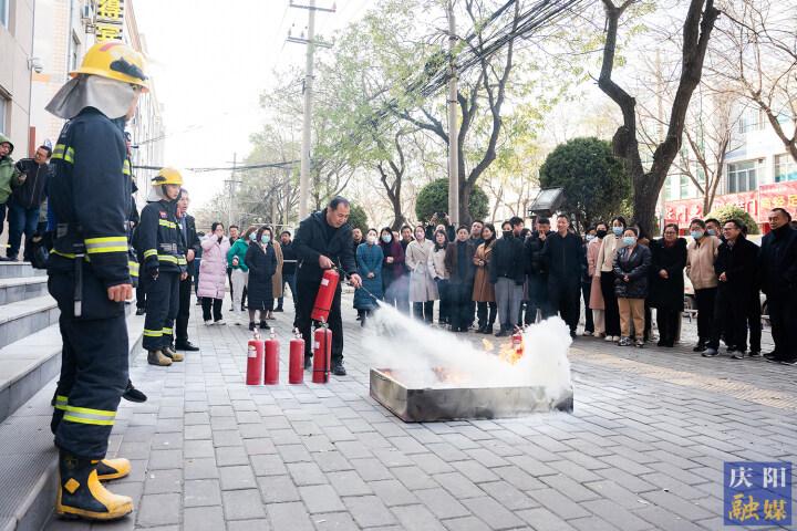 【攝影報(bào)道】慶陽市自然資源局2023年消防培訓(xùn)及應(yīng)急疏散演練舉行