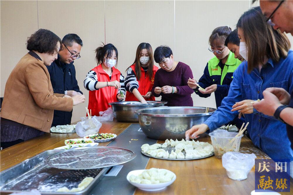 【攝影報(bào)道】冬至大如年，人間小團(tuán)圓！西峰區(qū)寧縣西路社區(qū)熱氣騰騰過(guò)冬至