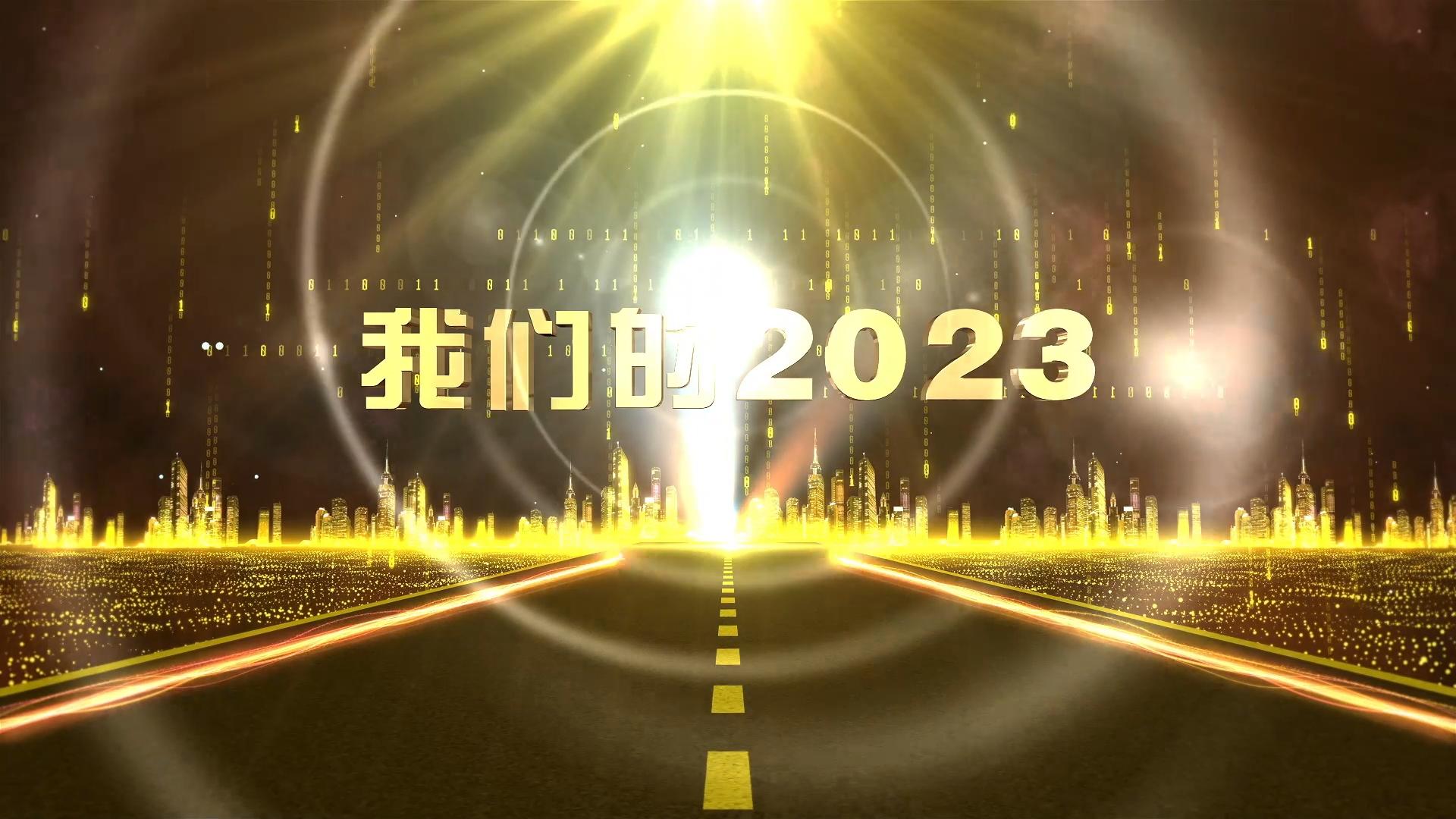 【我們的2023⑤】甘肅省“三北”工程攻堅(jiān)戰(zhàn)首批重點(diǎn)項(xiàng)目在環(huán)縣開工，慶陽(yáng)市生態(tài)建設(shè)成效明顯