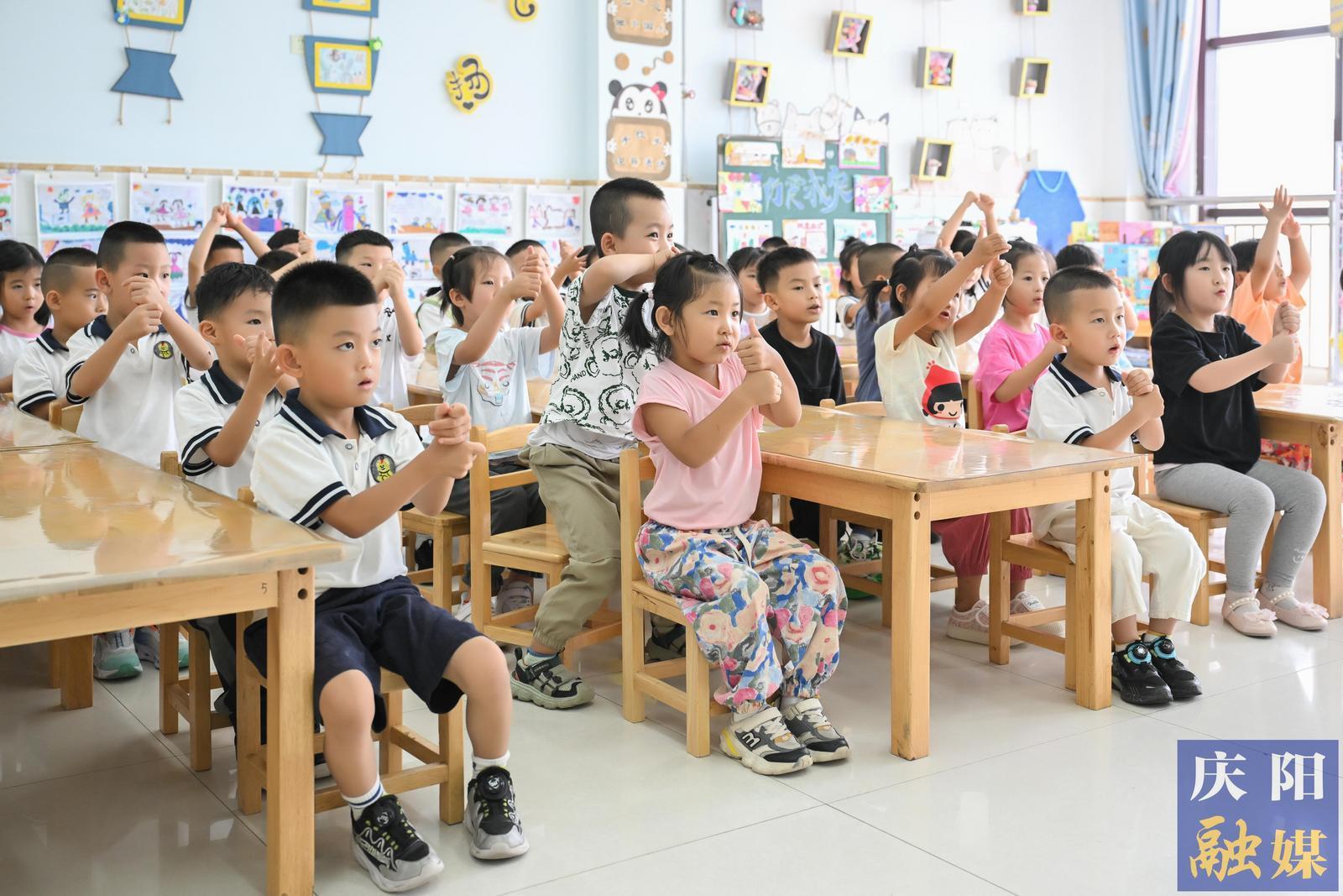 【攝影報道】慶陽市中小學、幼兒園迎來新學年開學季