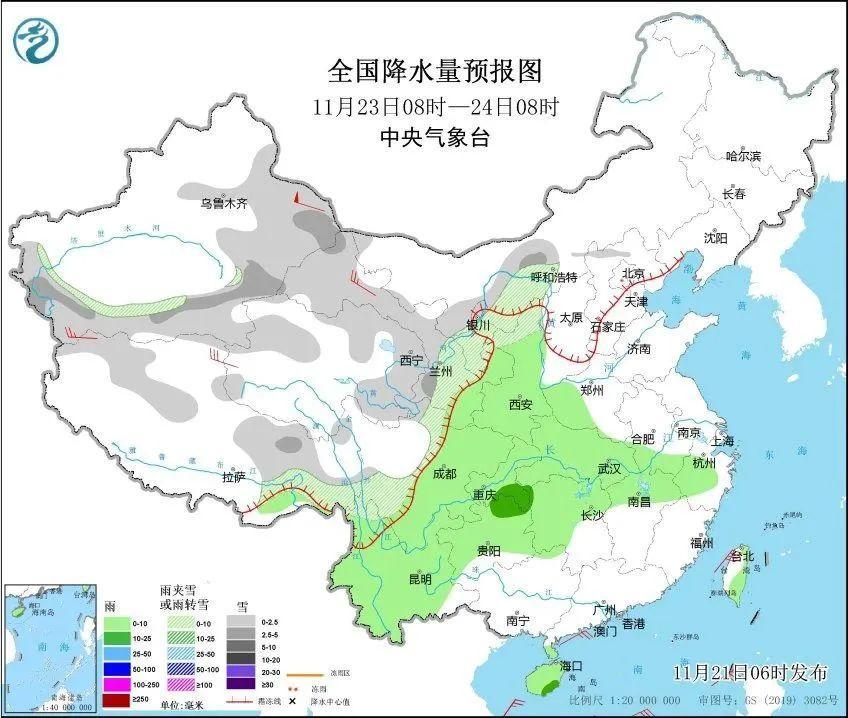 預(yù)警！入冬以來最強寒潮雨雪、大風(fēng)沙塵天氣來襲